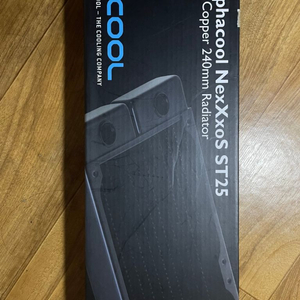 Alphacool radiator st25