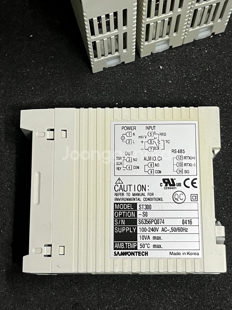 SAMWONTECH NOVA ST300-S0 4개--2