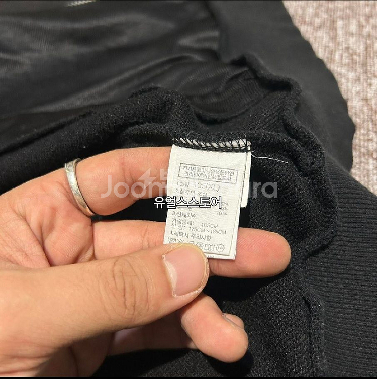 노스페이스 블랙 후드집업 XL--6
