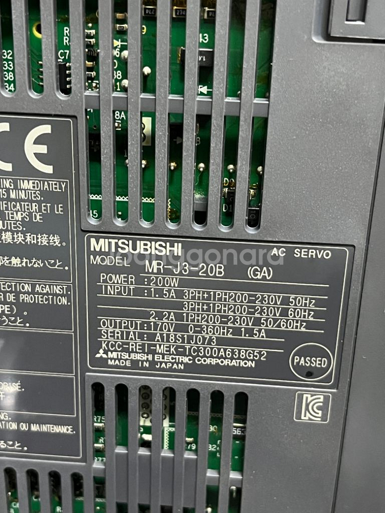 MITSUBISHI SERVO MOTOR & DRIVE--2