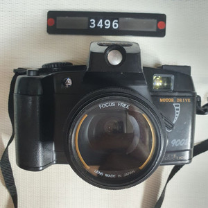 프로택 9002 모터드라이브 필름카메라