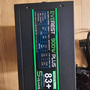 [파워] 에버레스트 900W PLUS 컴퓨터 파워