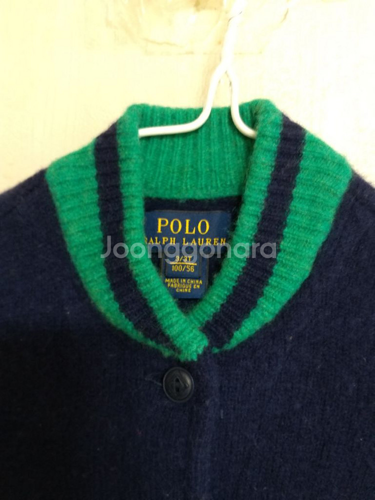 여아동 폴로랄프로렌 울가디건 (3T)--1