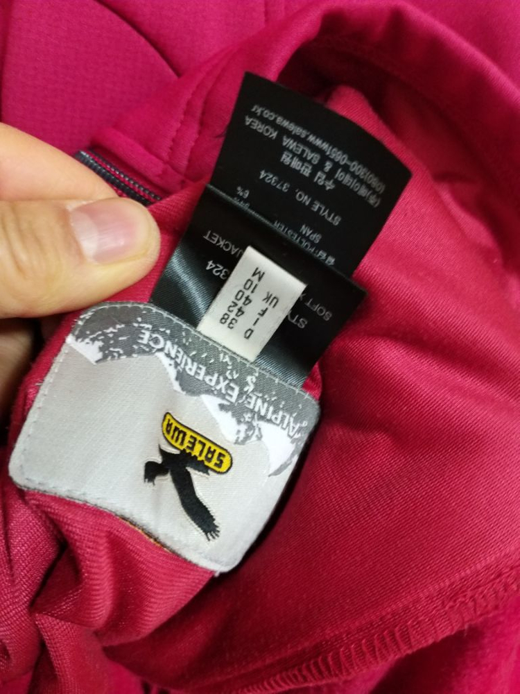 여성 살레와 후리스 등산집업 (스판95)--4