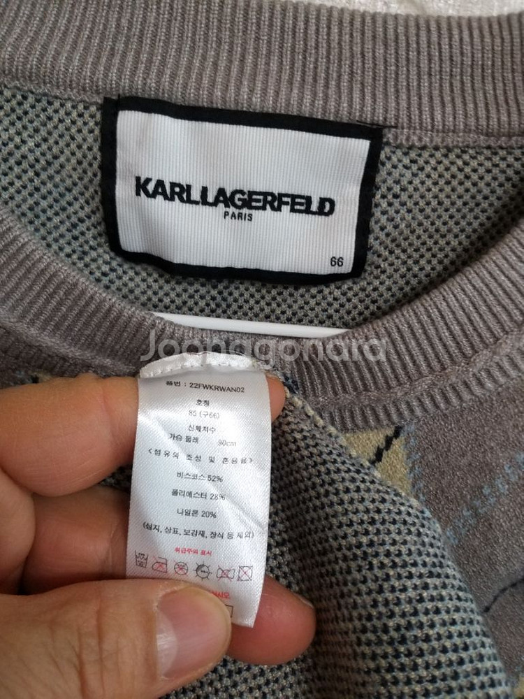 여성 칼라거펠트 가디건 (새상품.스판박시95-100)--4