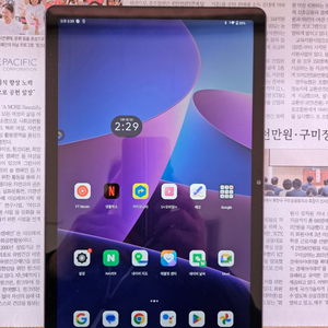 레노버 10plus 3세대128gb