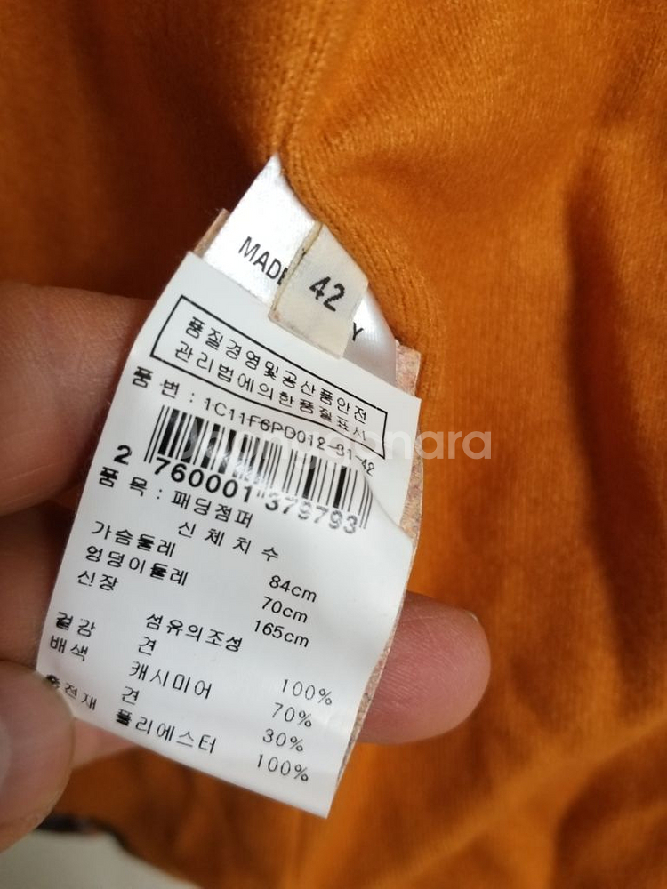 여성 이태리 콜롬보 실크100% 패딩점퍼 (95)--7
