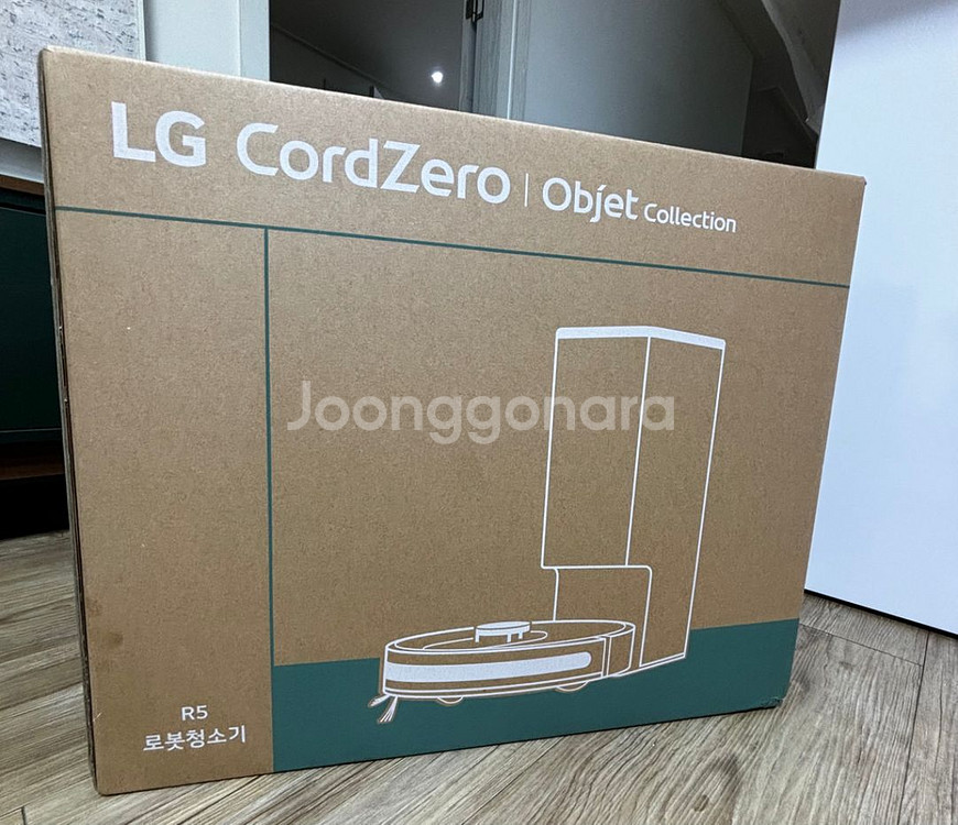 (LG전자 코드제로 R585WKA--1