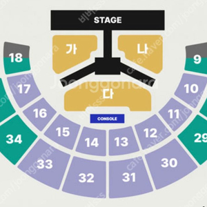 크러쉬 콘서트 24일 sr 10번대 구역 2연석사요