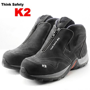 K2 안전화 265 새상품