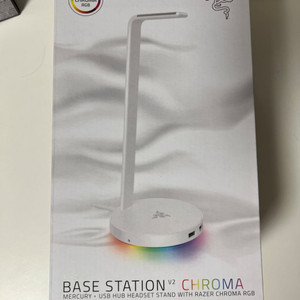 레이저 베이스 스테이션 v2