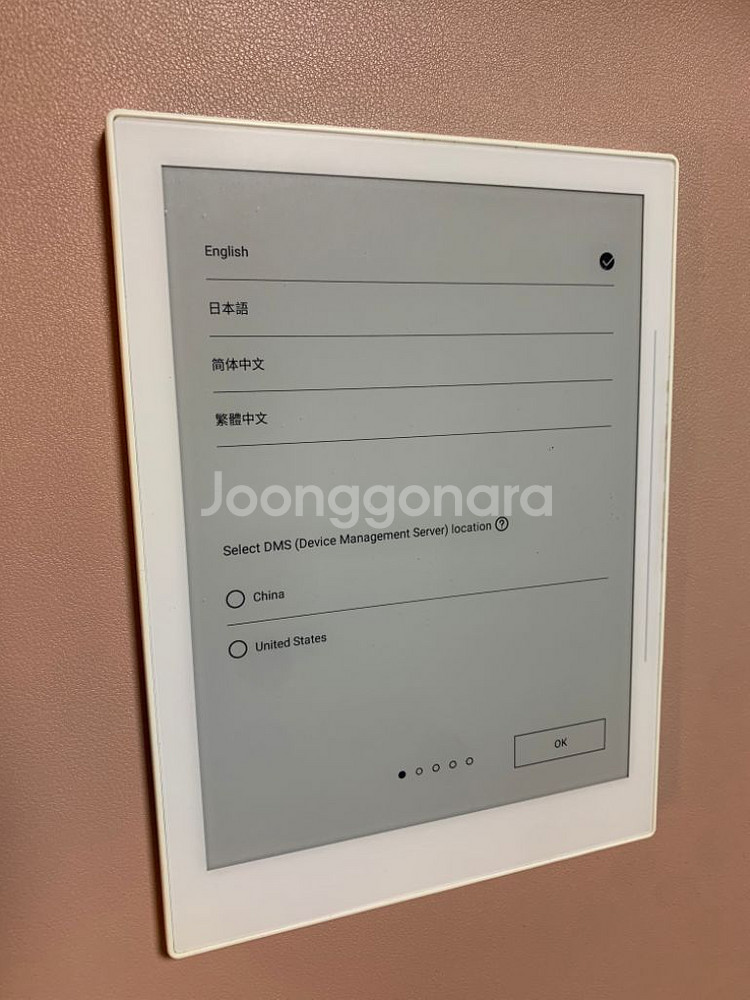 슈퍼노트 a6x + 펜 포함--7