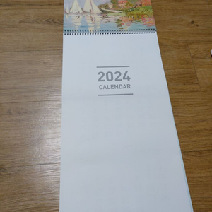 2024년 3단 벽걸이 달력 팝니다