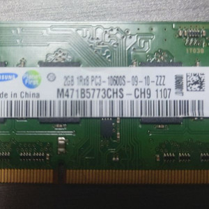삼성 DDR3 2G 노트북용 메모리카드