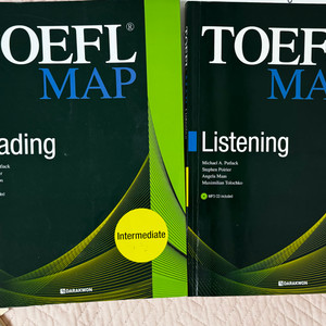 토플맵 TOEFL Intermidiate 리딩,리스닝