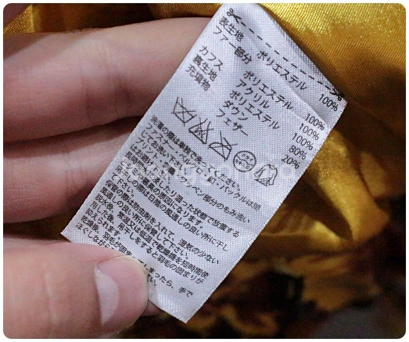 아디다스X제레미스캇 골드 플라워 N2B 봄버 자켓 M--9