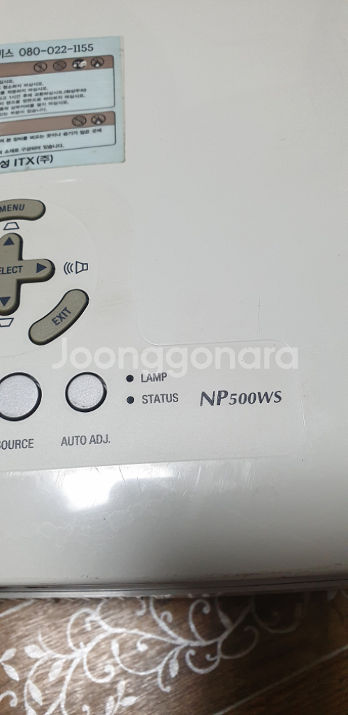 NEC NP 500ws 빔프로젝트--2