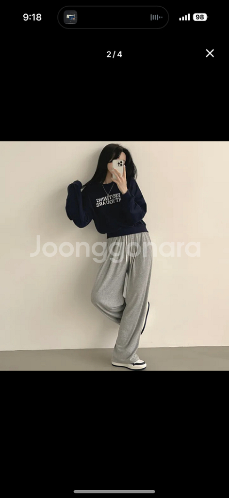 에이블리 맨투맨 네이비--2