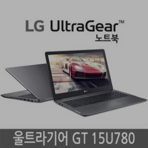 LG 울트라기어 GT 15인치