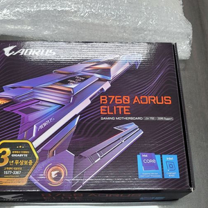 기가바이트 B760 AORUS ELITE (미개봉)