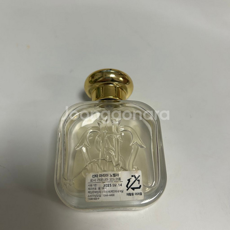 산타마리아노벨라 로사 가데니아 50ml--2