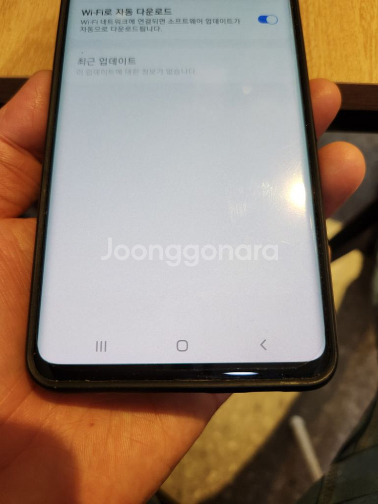 삼성 갤럭시 S10 5G 자급제--1