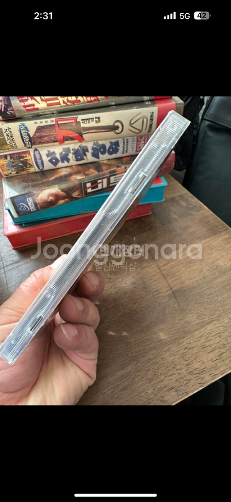 미개봉 CD ROM 삼국사기 삼국유사--5