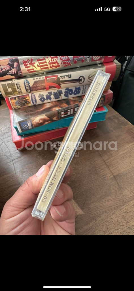 미개봉 CD ROM 삼국사기 삼국유사--6