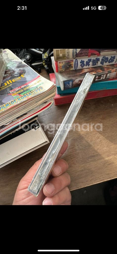 미개봉 CD ROM 삼국사기 삼국유사--7