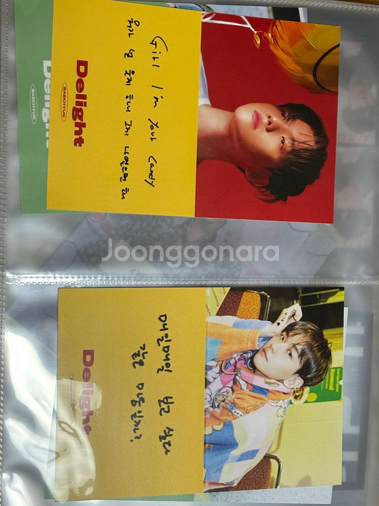 백현 캔디 앨범 일괄 판매 (포카 포함)--2