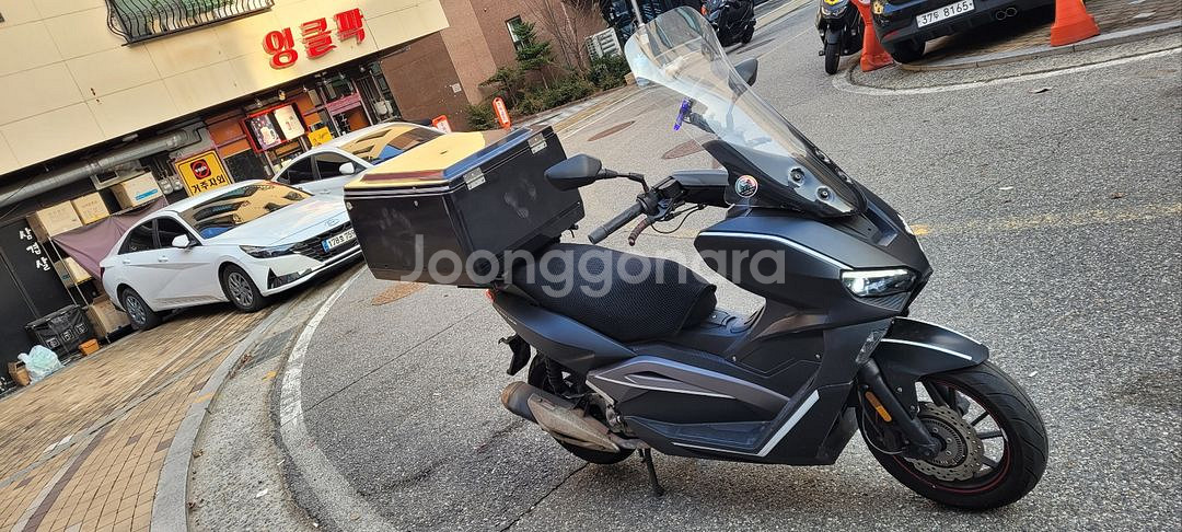 (개인:가격조정가능) 이지맥스300cc 판매합니다--2