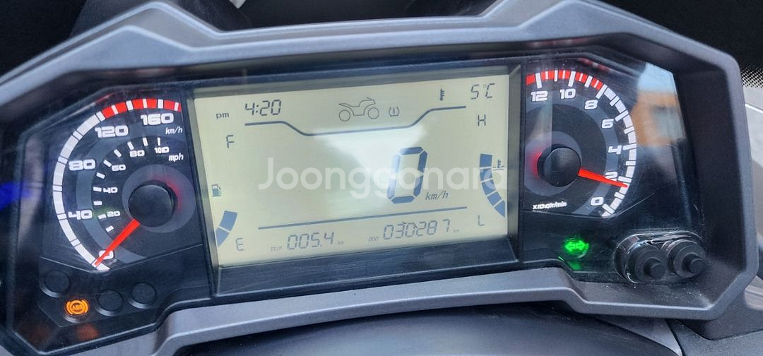 (개인:가격조정가능) 이지맥스300cc 판매합니다--6
