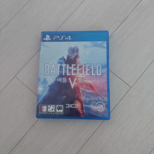 ps4배틀필드