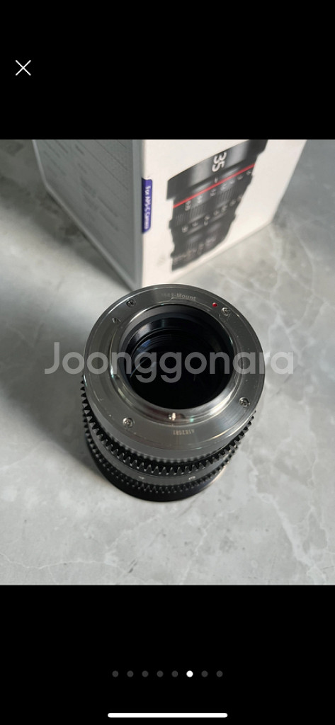 meike 35mm T2.2 MFT cinelens--5