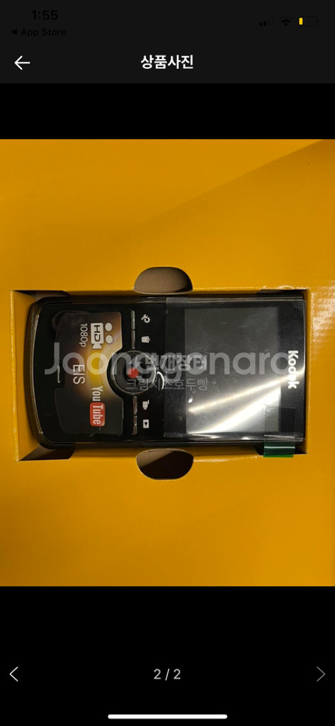 kodak 빈티지 캠코더 완전 풀박 새제품--0