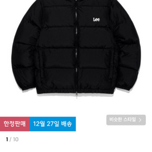 상품이미지