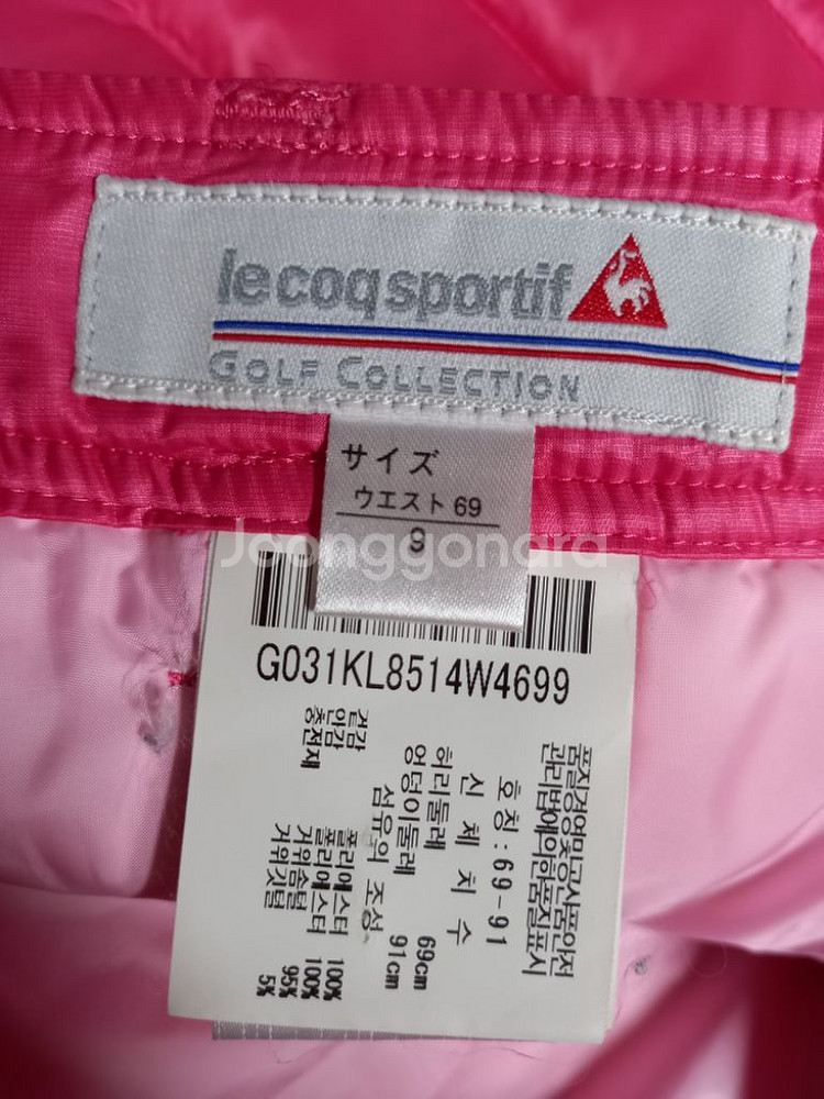 르꼬끄골프 핑크 패딩 스커트 69 27.28--5