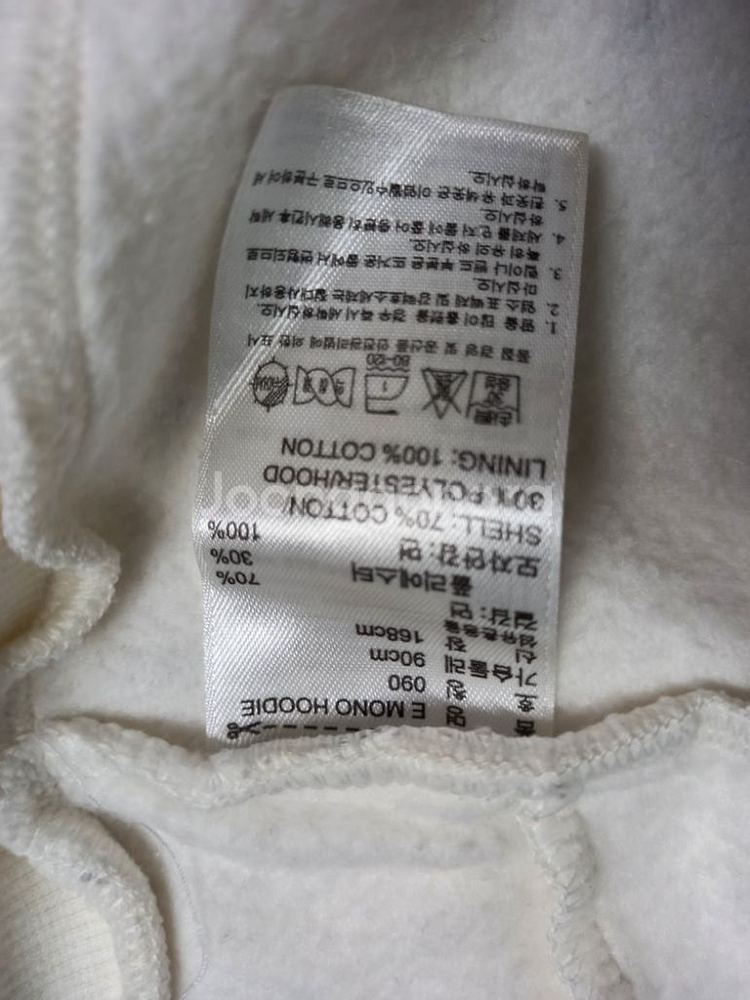 아디다스 여성 기모 후드 집업 가디건 55.44--9