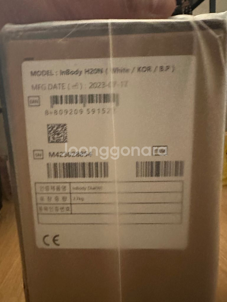 인바디 체지방 측정 스마트 체중계 다이얼 H20N 미개--1