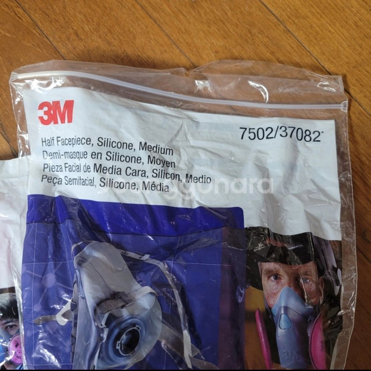 3M 방진마스크 본품 +필터 1개 추가--1