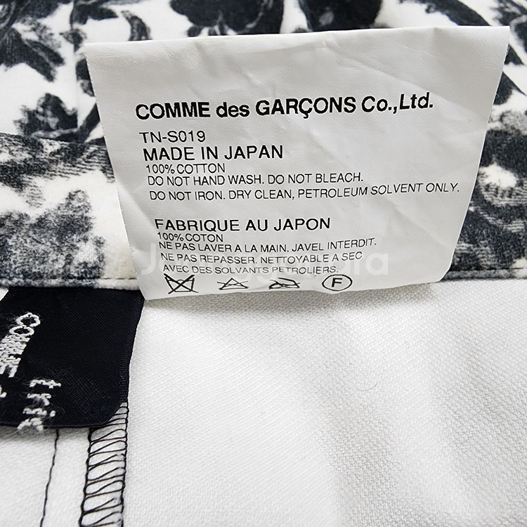 꼼데가르송(CommeDesGarcons) 플라워 스커트--4
