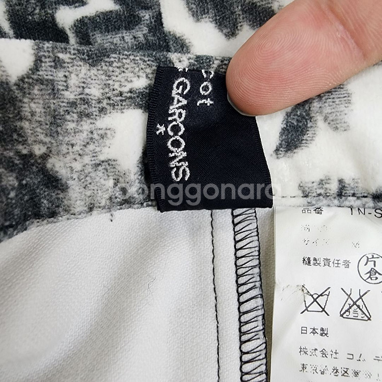 꼼데가르송(CommeDesGarcons) 플라워 스커트--3