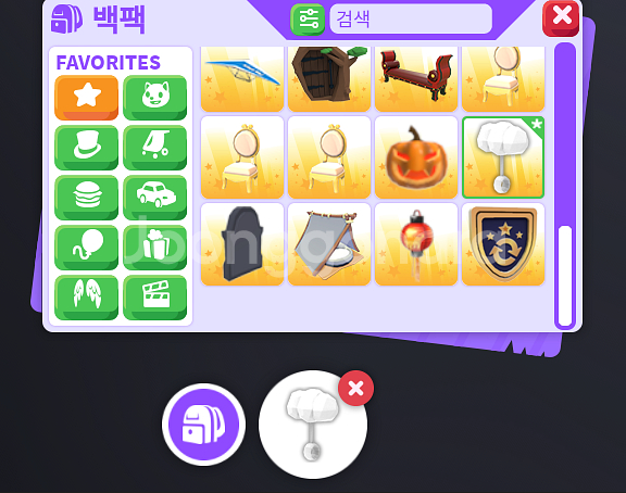 입양하세요 구름 딸랑이--1