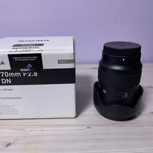 탐론 17-28mm, 시그마 28-70mm