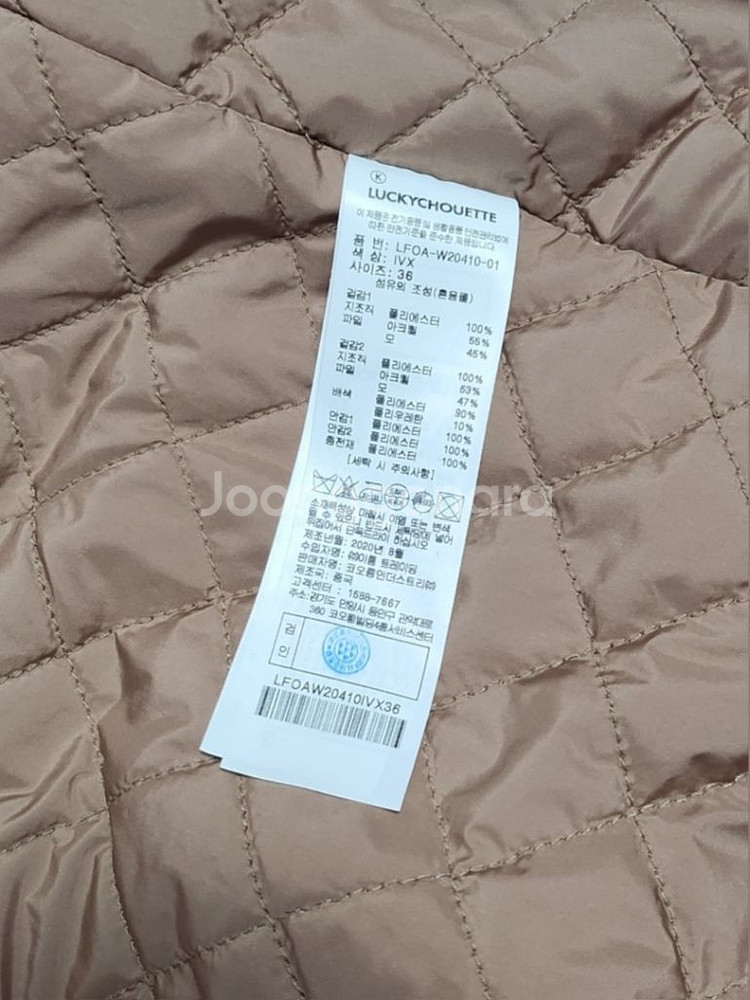 가격인하)럭키슈에뜨 오버핏 뽀글이 후드 점퍼36--9