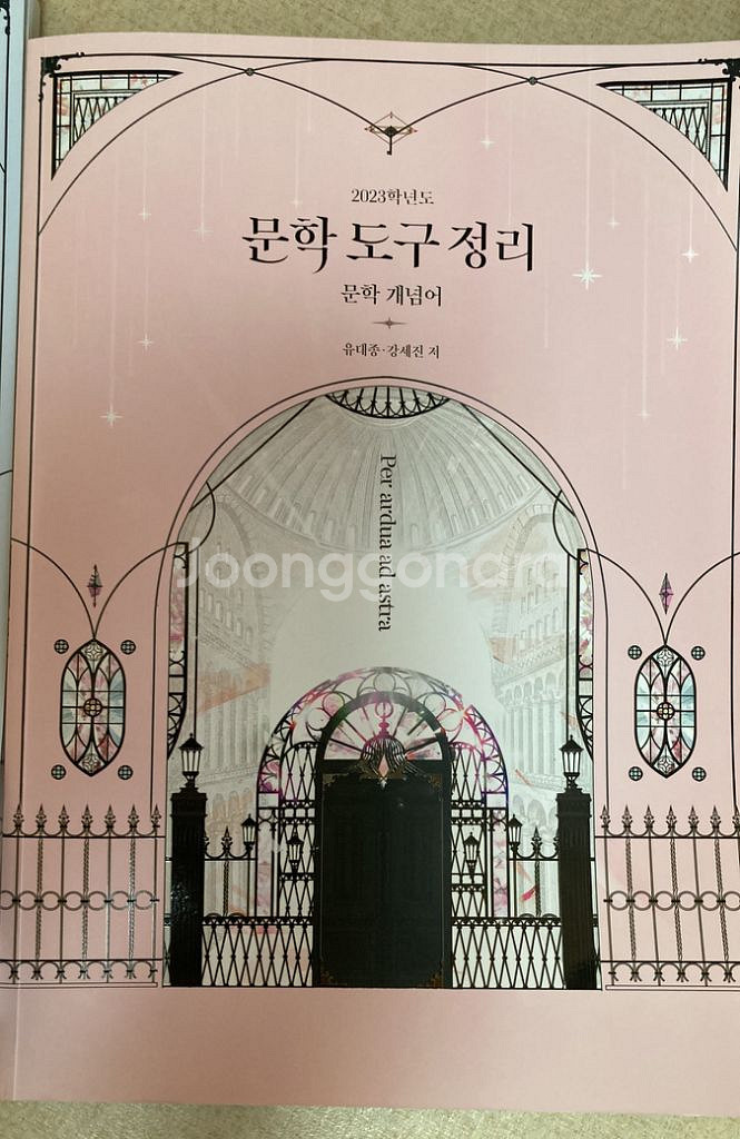 매월승리1-8호--4