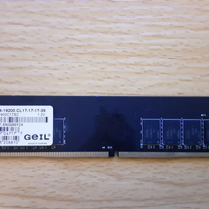 GEIL DDR4 19200(2400) 8G 팝니다.