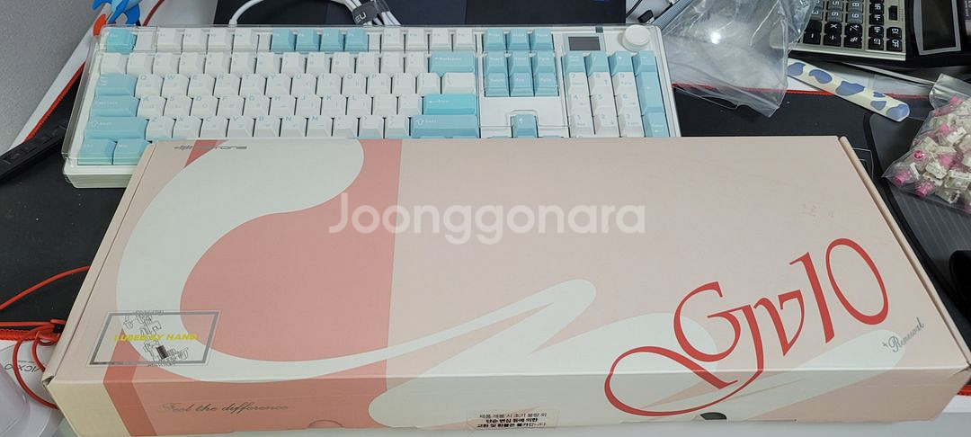 엠스톤 클라리온S ma 저소음밀키축 38g--1