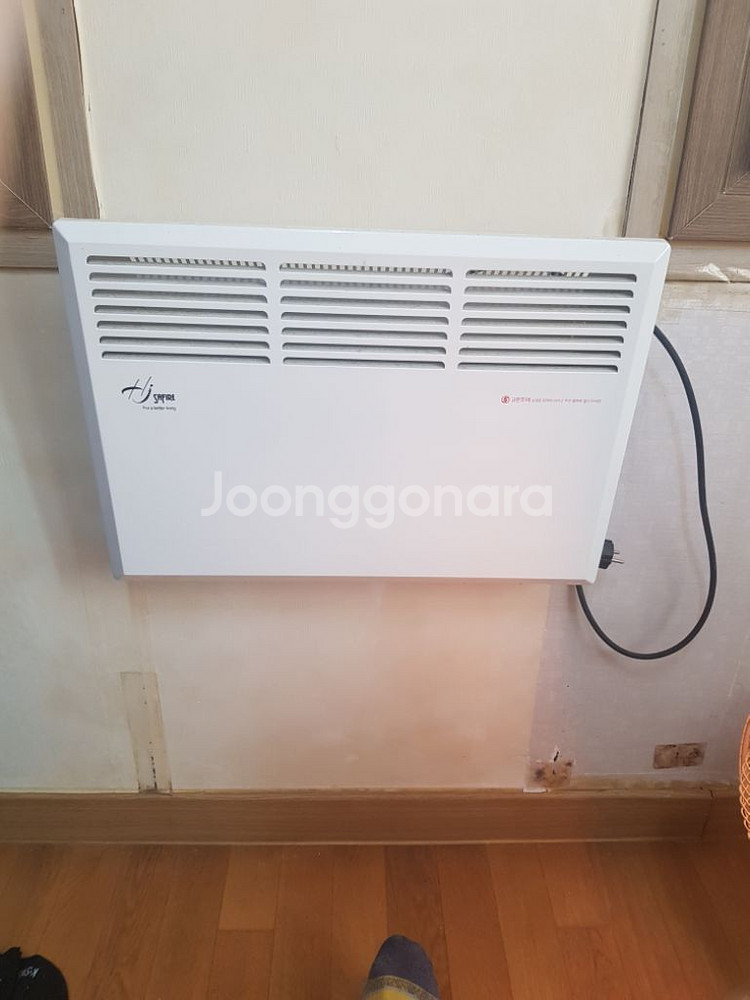 사파이어 전기스토브 판매합니다--0