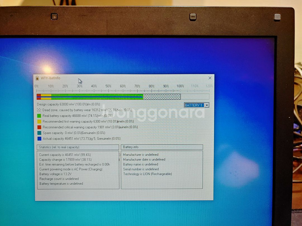 델 노트북(i5,4G램,ssd삼성120g,)--3